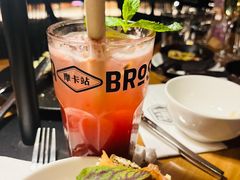 -Moka Bros 摩卡站(嘉华店)