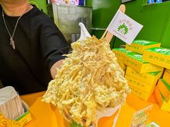 -官也街