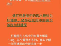 -UP健身私教馆(南山书城店)