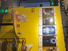 -解个谜沉浸剧情密室(天河店)