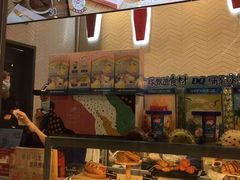 面包甜点陈列柜-DQ·蛋糕·冰淇淋(万象城店)