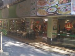 -玲又珑美食(盘福路店)