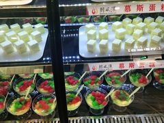 -韩风源烧烤涮自助餐厅(禹州新一峰店)