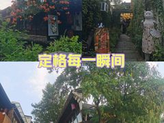 -小河直街历史文化街区