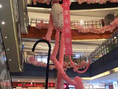 -天虹购物中心(石路店)