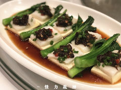 -莲苑中餐厅·Lotus Court(厦门马哥孛罗东方大酒店)