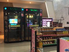 -山文星辉影城(青岛和谐广场店)