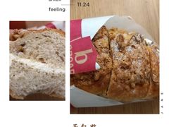 -WHEAT&BAKER-麥(凯德来福士店)