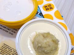 榴莲双皮奶-满记甜品(静安大悦城店)