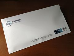 -关爱宠物医院·猫科中心·消化科(滨湖万达分院)