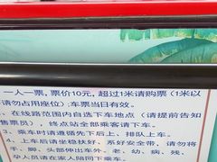 -云龙湖旅游景区