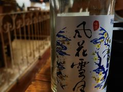 -云之南(八里庄店)