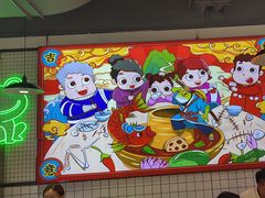 -蛙一刀·麻椒鱼火锅(金仙桥店)