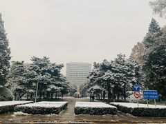 -北京邮电大学