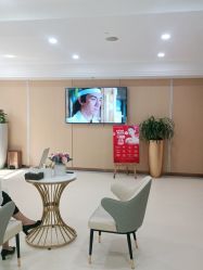 -南京康美美容医院·旗舰店