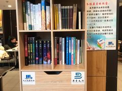-肯德基(大兴火车站店)