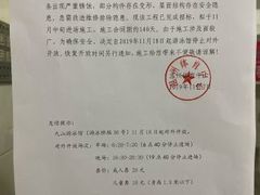 -温州体育中心游泳馆