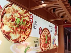 -盛香亭热卤(欢乐港湾店)