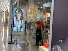 -ajidou阿吉豆(沈阳太原街万达广场店)