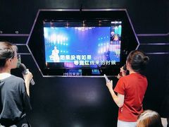 -魅KTV·AI辅唱(簋街店)