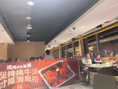 -海底捞火锅(崇文门新世界百货店)