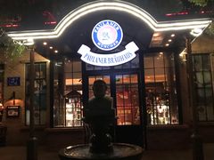 门面-宝莱纳啤酒花园餐厅PAULANER BRAUHAUS Nanjing(广州路店)