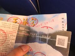 -玉华宫景区