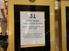 -澳门威尼斯人综合度假区