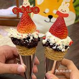 广州🍓2023要和喜欢的人一起吃草莓派刨冰