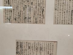 -陈云纪念馆
