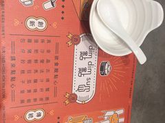 -点点心点心专门店(旺角店)