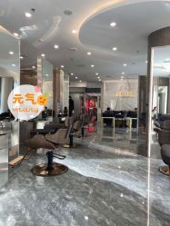 -愉己冥想·护发专门店