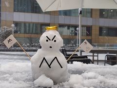 -M Stand(南京新街口金鹰店)