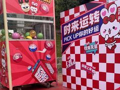 -龙凤山庄影视度假村