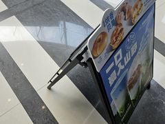 -星巴克(西安旺座现代城店)