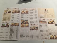 -小榄人家酒楼(民安店)