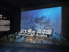 -中国港口博物馆