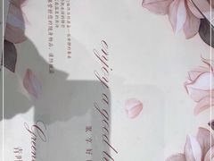 -青叶202都市餐厅(迪诺水镇店)