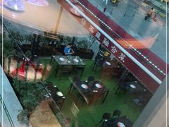 -珍藏湘约(科技园店)