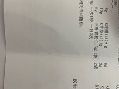 -浙江省立同德医院(翠苑院区)