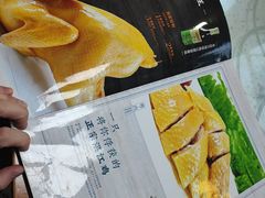 -百姓百味海鲜酒楼(粤垦路总店)