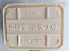 -鸿毛饺子(紫竹桥店)
