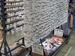 -南京环北服装批发市场