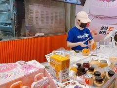 -BreadTalk面包新语·烘焙蛋糕(海珠丽影广场店)