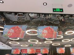 -万达广场(济南魏家庄店)