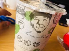 -幸福侯彩擂·奶茶