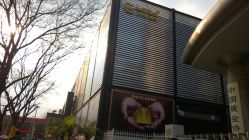 -中国黄金(北京旗舰店)