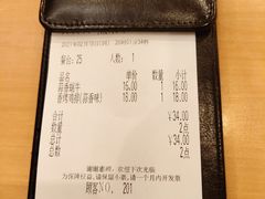 -萨莉亚意式餐厅(深圳北站店)