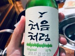 -杀猪天·韩国烤肉(总店)