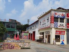 -柴油机1959创意园(IF1959文创园)